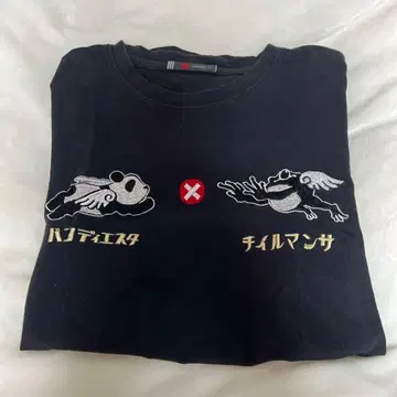 SANMARUCHI 팬디에스타 x 치일만사 T셔츠