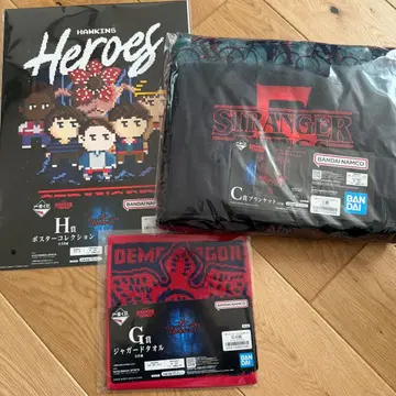 [ 새상품 ] 기묘한 이야기 제일복권 Vol.2 C상 G상 H상 세트