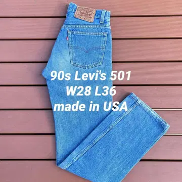 90s Levi's 501 made in USA