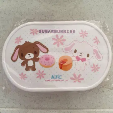 KFC SUGAR BUNNIES 플라스틱 용기 650ml