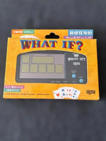 WHAT IF? 게임 워치 Sigma 미사용 새상품 왓츠이프