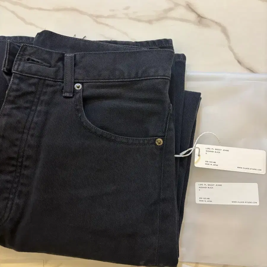 vuja de luke pl baggy jeans vuja de | Bunjang Global