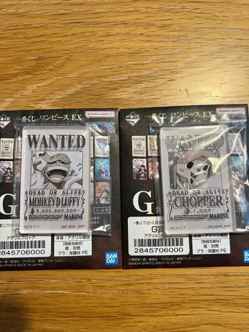 제일복권 원피스 악마를 품은 자들 vol.3 G상 니카+쵸파