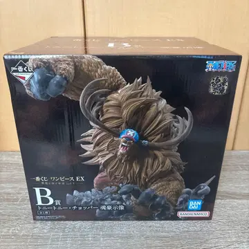 원피스 제일복권 EX -악마를 품은 자들- B상 토니토니 쵸파 혼고시조