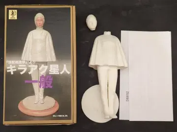 하마마츠 디오라마 팩토리 레진 키트 괴수 총공격 키라아쿠 외계인 일반