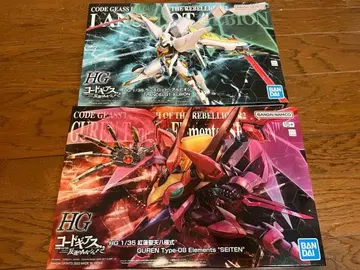 HG 1/35 랜슬롯 알비온 홍련 성천팔극식