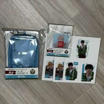 EBiDAN 복권 ICEx 세트 파우치 키링 센다 루토 나카무라 오타로