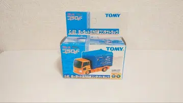플라 로드 모터 토미카 닛추 컨테이너 트럭