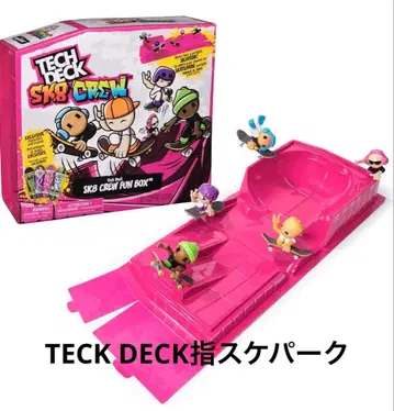 TECK DECK 테크덱 SK8 크루 팬박스 손가락 스케이트 파크
