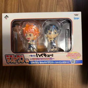 하이큐 라스트원상 피규어 히나타 쇼요 카게야마 토비오