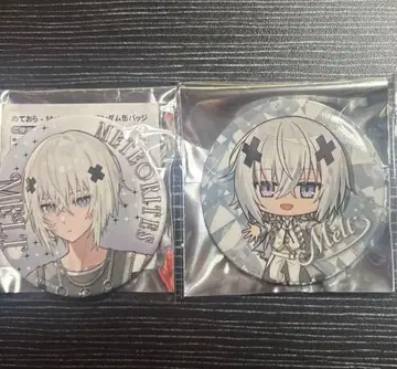 메르토 다 텐시 무도관 1주년 캔뱃지 2개