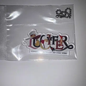 제일복권 해즈빈 호텔 H상 아크릴 참 루시퍼