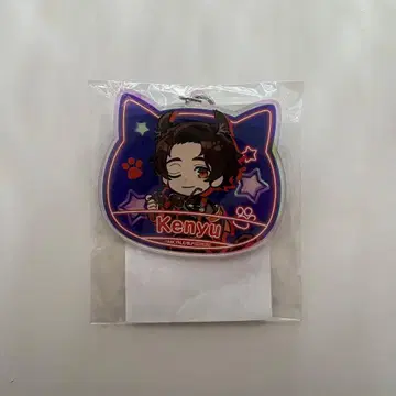 유키미야 켄유 난자타운 S상 네온 아크릴 키링 블루 록