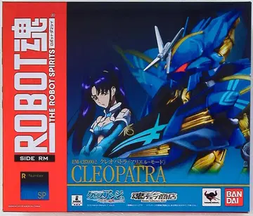 반다이 로봇혼 클레오파트라 아리엘 모드