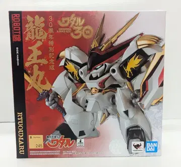 반다이 ROBOT혼 류오마루 30주년 특별 기념판 245