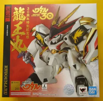 반다이 ROBOT혼 류오마루 30주년 특별 기념판 245