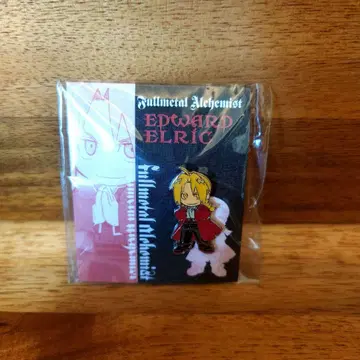 미개봉 새상품 강철의 연금술사 하가렌 에드워드 엘릭 핀즈 핀 배지