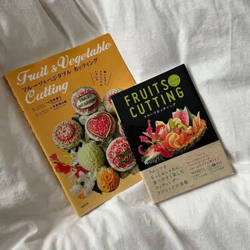 후르츠 베지터블 커팅 2권