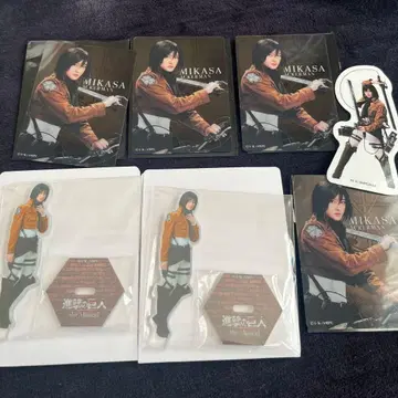 진격의 거인 뮤지컬 미카사 나나키 카논 세트 덤 포함