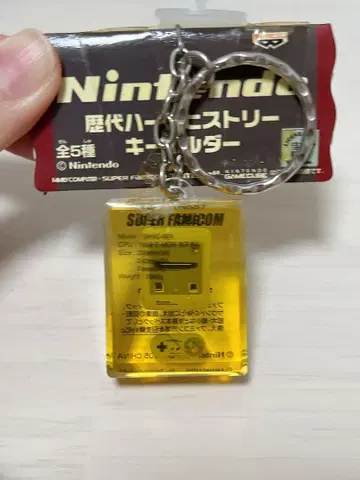 Nintendo 역대 하드 히스토리 키링 슈퍼 패미컴