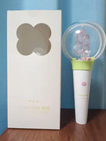 박은빈 official rightstick (클리어 파일 포함)