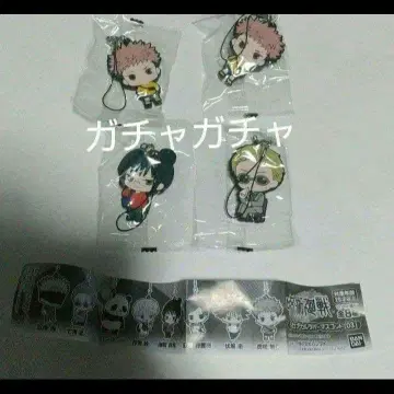 주술회전 캡슐 러버 마스코트 03