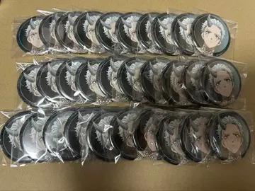 윈드브레이커 윈브레 우메미야 이치 캔뱃지