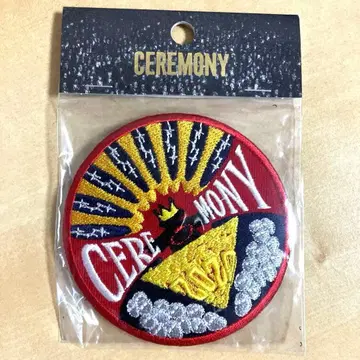 킹누 와펜 세레모니