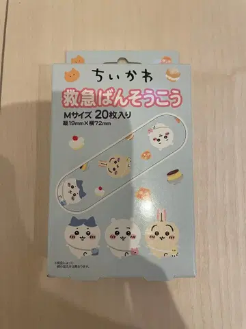 치이카와 (먼작귀) 반창고 & 멀티 티슈 파우치 세트