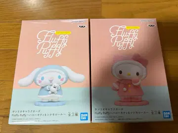 [ 미개봉 새상품 ] Fluffypuffy 산리오 헬로키티 시나모롤