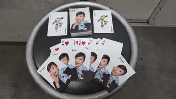 카타세 나나 씨의 카드놀이 (도코모)