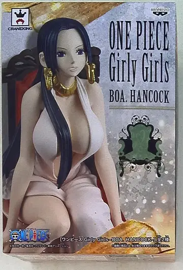반프레스토 Girly Girls BOA.HANCOCK 원피스 핸콕(핑크)