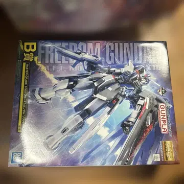 건담 프라모델 제일복권 B상 MG 프리덤 건담 솔리드 클리어