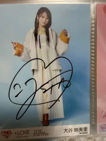 이코러브 =LOVE 브로마이드 오타니 에미리 친필 라포레 하라주쿠 히키