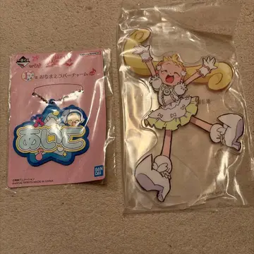 오쟈마녀 도레미 25th 제일복권 하나짱 아크릴 스탠드, 아이코 러버 참