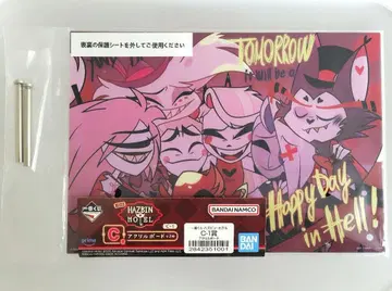HAZBIN HOTEL 제일복권 아크릴 보드