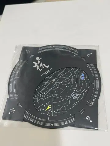 XG THE CORE 핵 STAR FINDER xg