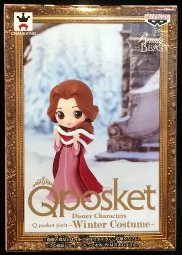 반프레스토 Q posket 디즈니 캐릭터 petit 윈터 코스튬 벨