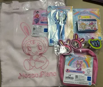 라스트 원 플러스 기타 세트 나루미야 제일복권