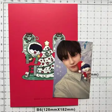 TXT 2024 SBS 가요대전 휴닝카이 사전투표 포토카드 엽서