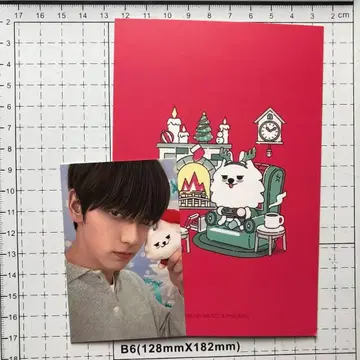 TXT 2024 SBS 가요대전 한정판 수빈 사전투표 트레이딩 카드 엽서