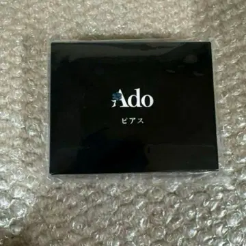 Ado 패셔너블 귀걸이 카무파넬라 미개봉 새상품