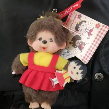 몬치치 마루코는 아홉살(치비 마루코짱) 마루코 키체인 봉제 인형 마스코트