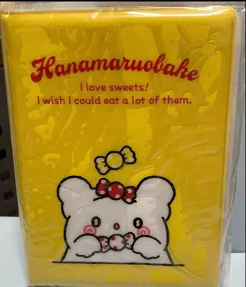 산리오 하나마루 유령 콜렉트북 아 마이모노 다이스키 마루마루