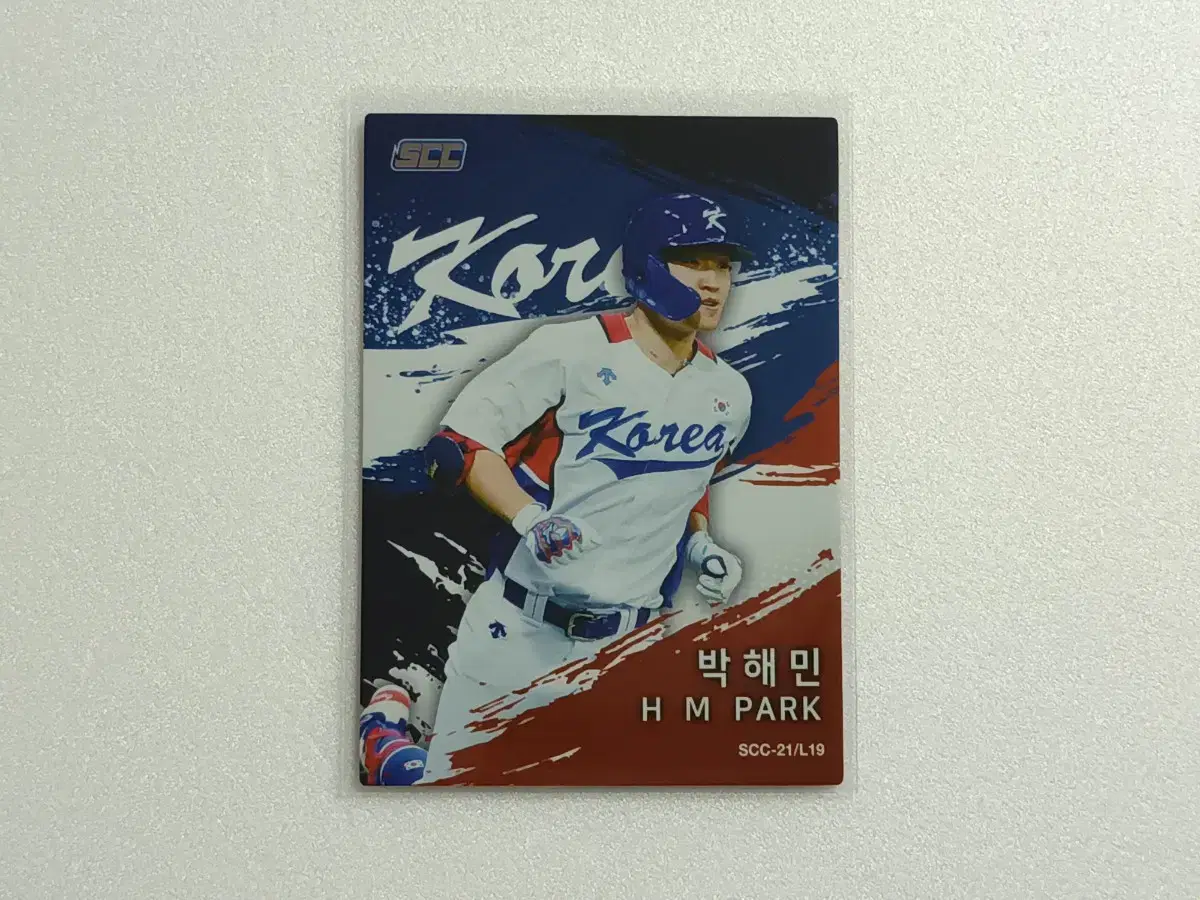 [KBO] 2021 SCC 박해민 국가대표 스포츠카드