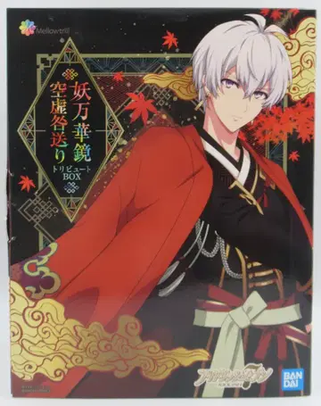 반다이 스피리츠 요만게쿄 쿠쿄토가오쿠리 트리뷰트 BOX