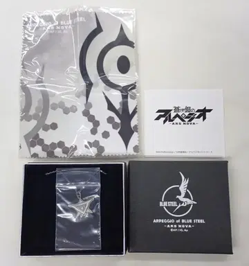 락센트 푸른 강철의 아르페지오-알스 노바- 실버 펜던트 HARUNA