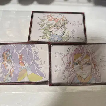 키부츠지 무잔, 코쿠시보, 도우마 엽서 세트