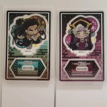 귀멸의 칼날 무한성편 PITA! DEFORME 무이치로 & 교메이 도우마