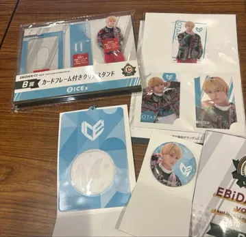EBiDAN 복권 ICEX 나카무라 오타로 B, D, E상 세트